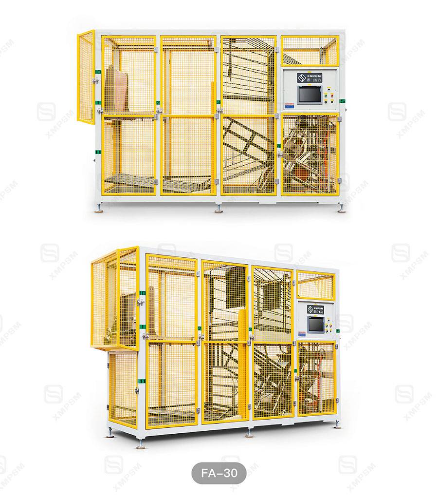 省力机械画册-49-2.jpg